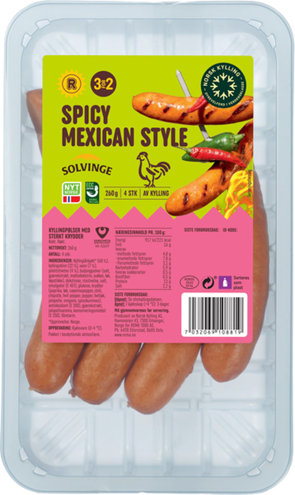 7032069108819_A1N1_600px – redigert.png